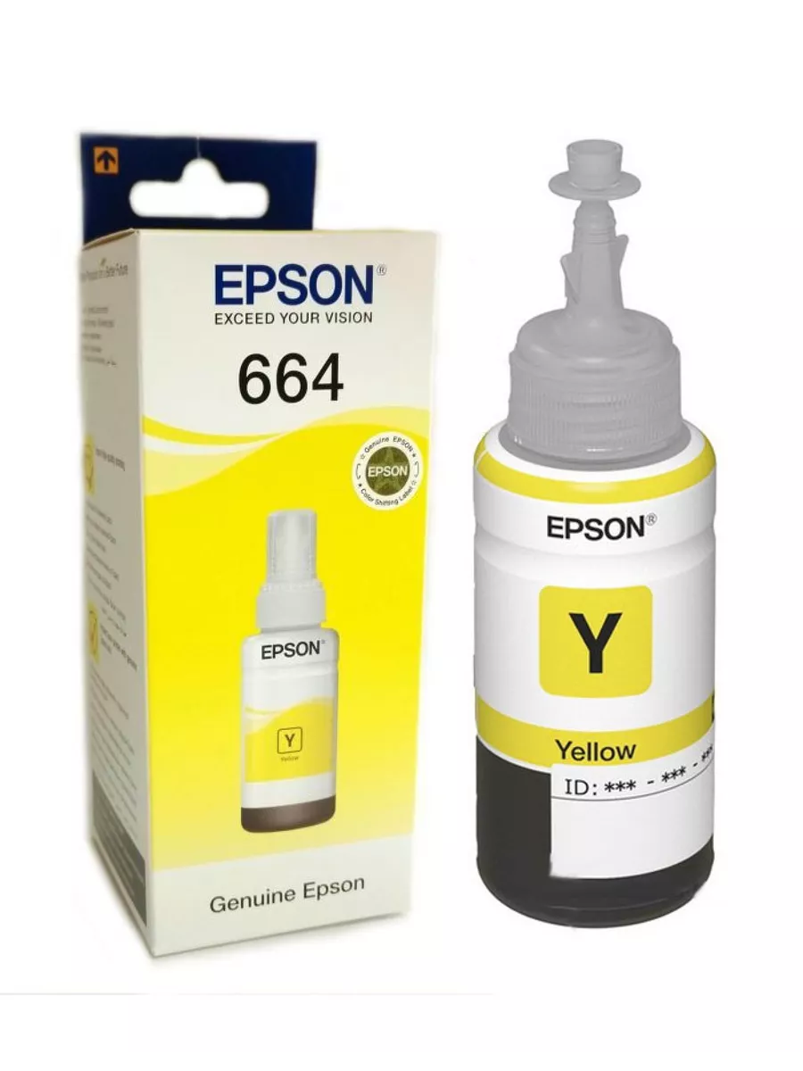 Чернила 664 для принтеров EPSON,желтый
