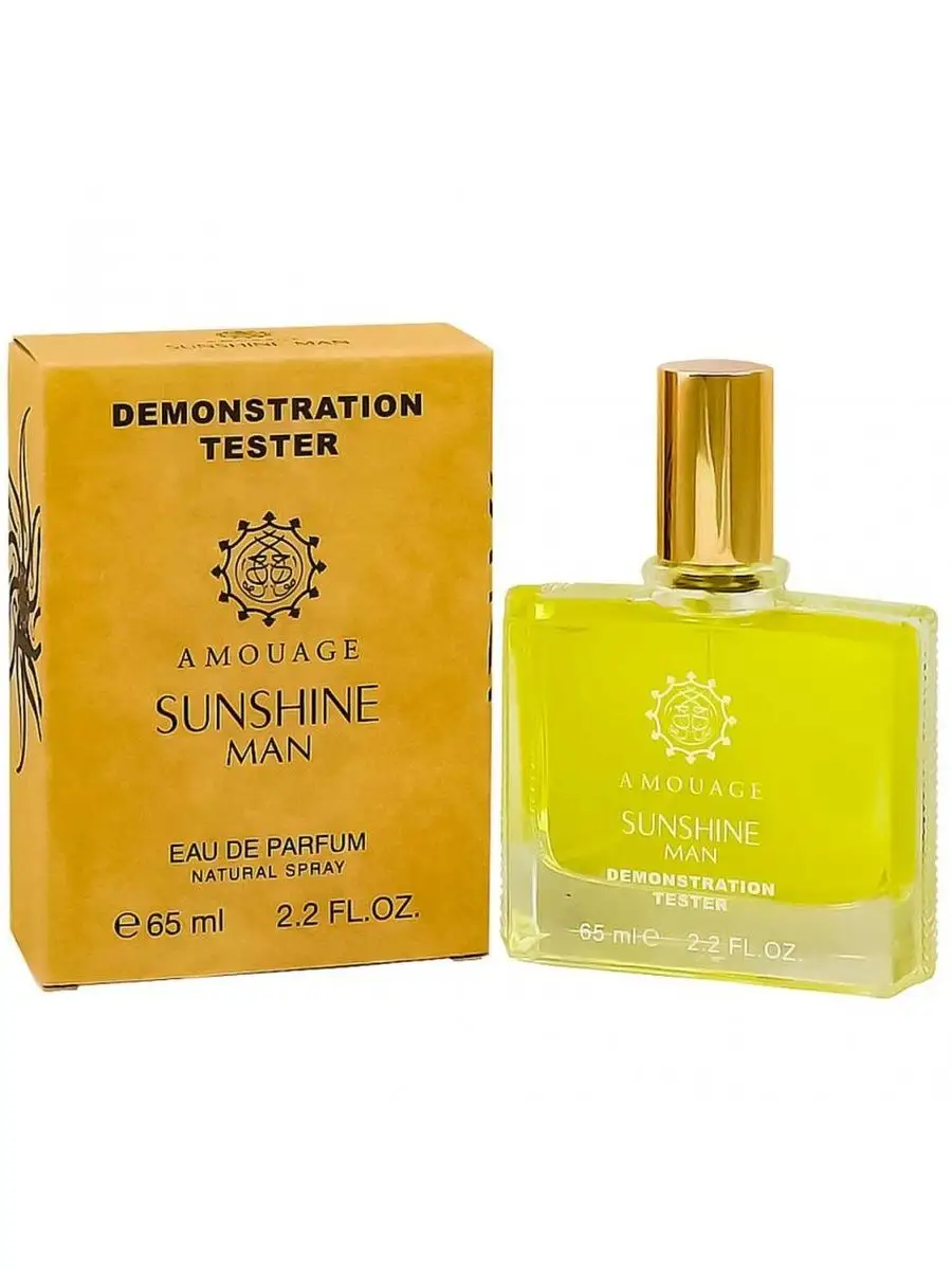 AMOUAGE SUNSHINE MAN EAU DE PARFUM 65