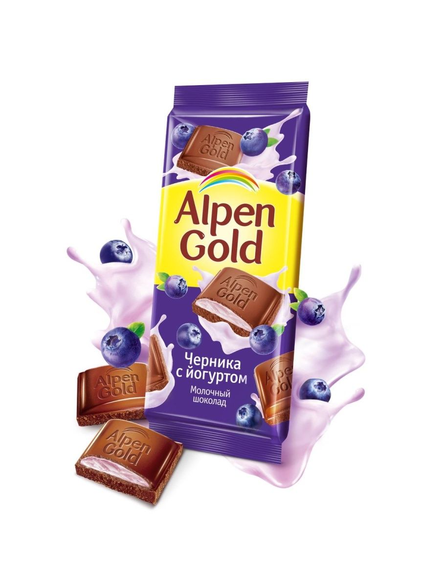 Шоколад молочный Alpen Gold 85гр с чернично йогуртовой начинкой