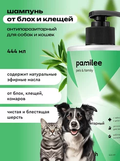 Шампунь от клещей и блох для кошек и собак ProAnimal_Pamilee 160427990 купить за 316 ₽ в интернет-магазине Wildberries