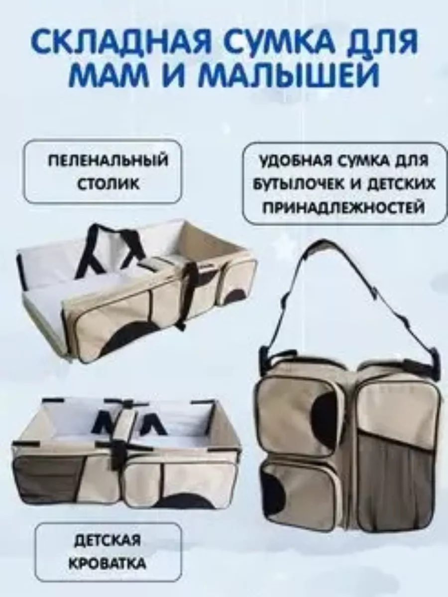 Матери Во Время Секса