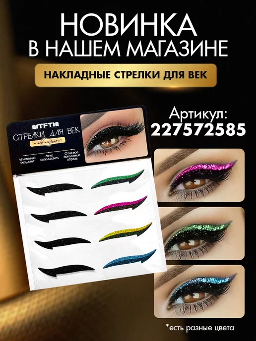 Tooth for tooth Анатомическая модель зубов макет челюсти стоматолог подарок, вариант, фото 7