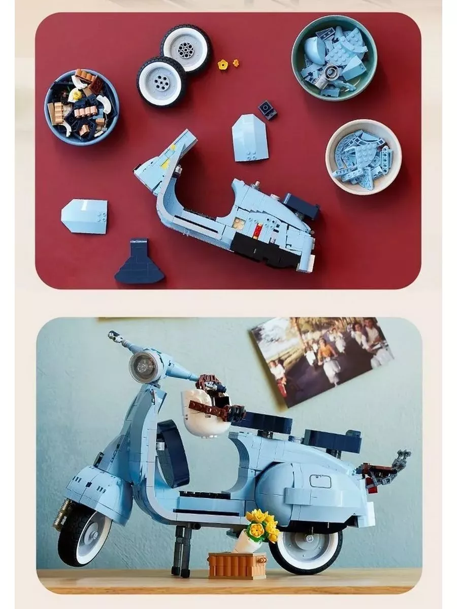 Конструктор Креатор Creator Скутер Vespa 125 1960 LEGO 160439265 купить за  2 627 ₽ в интернет-магазине Wildberries