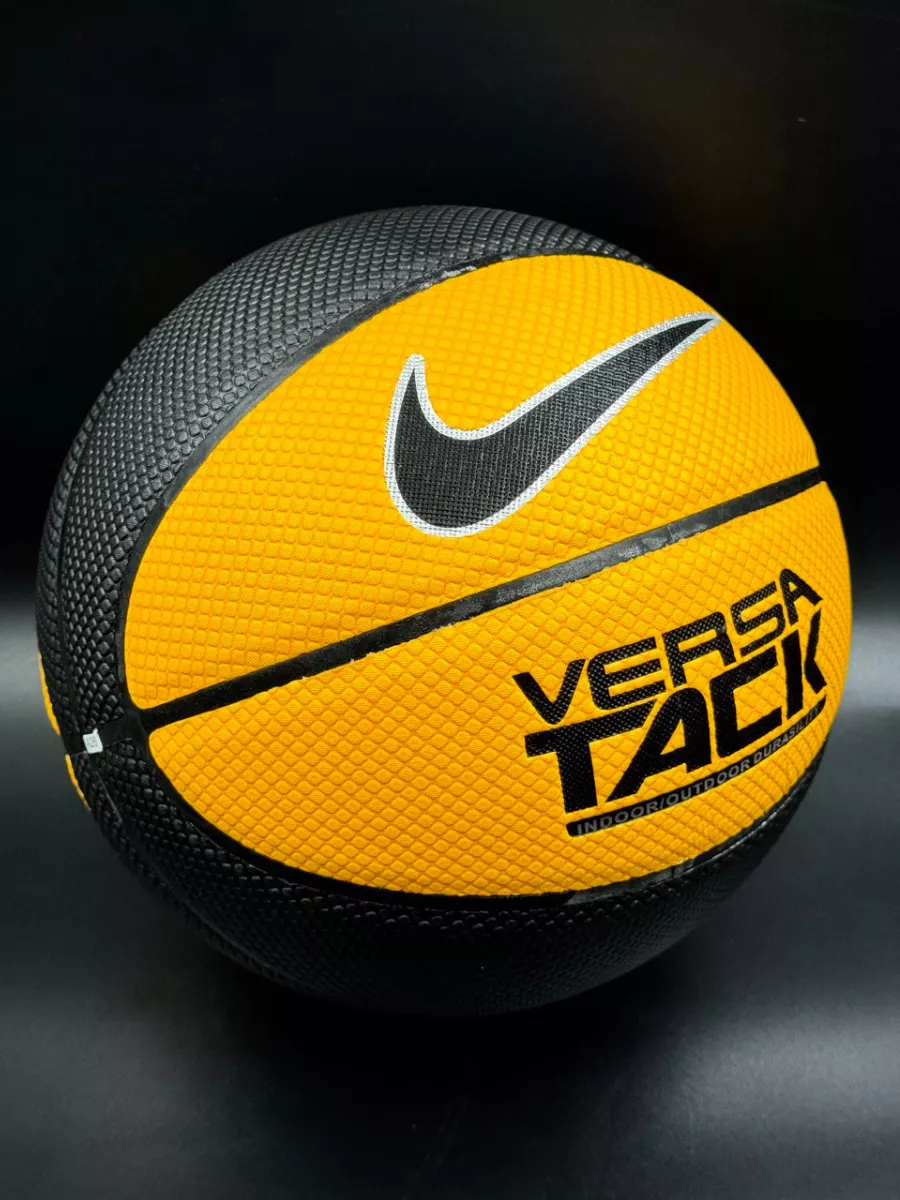 Nike versa tack basketball 28.5 online