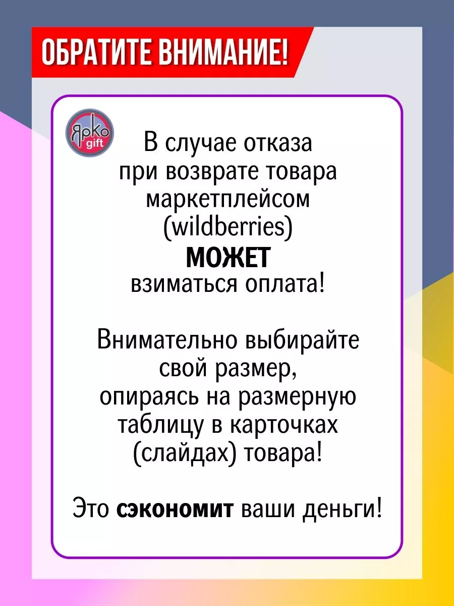 Женская Прикольная Футболка с надписью Айм Секси Энд Ай Ноу Ит