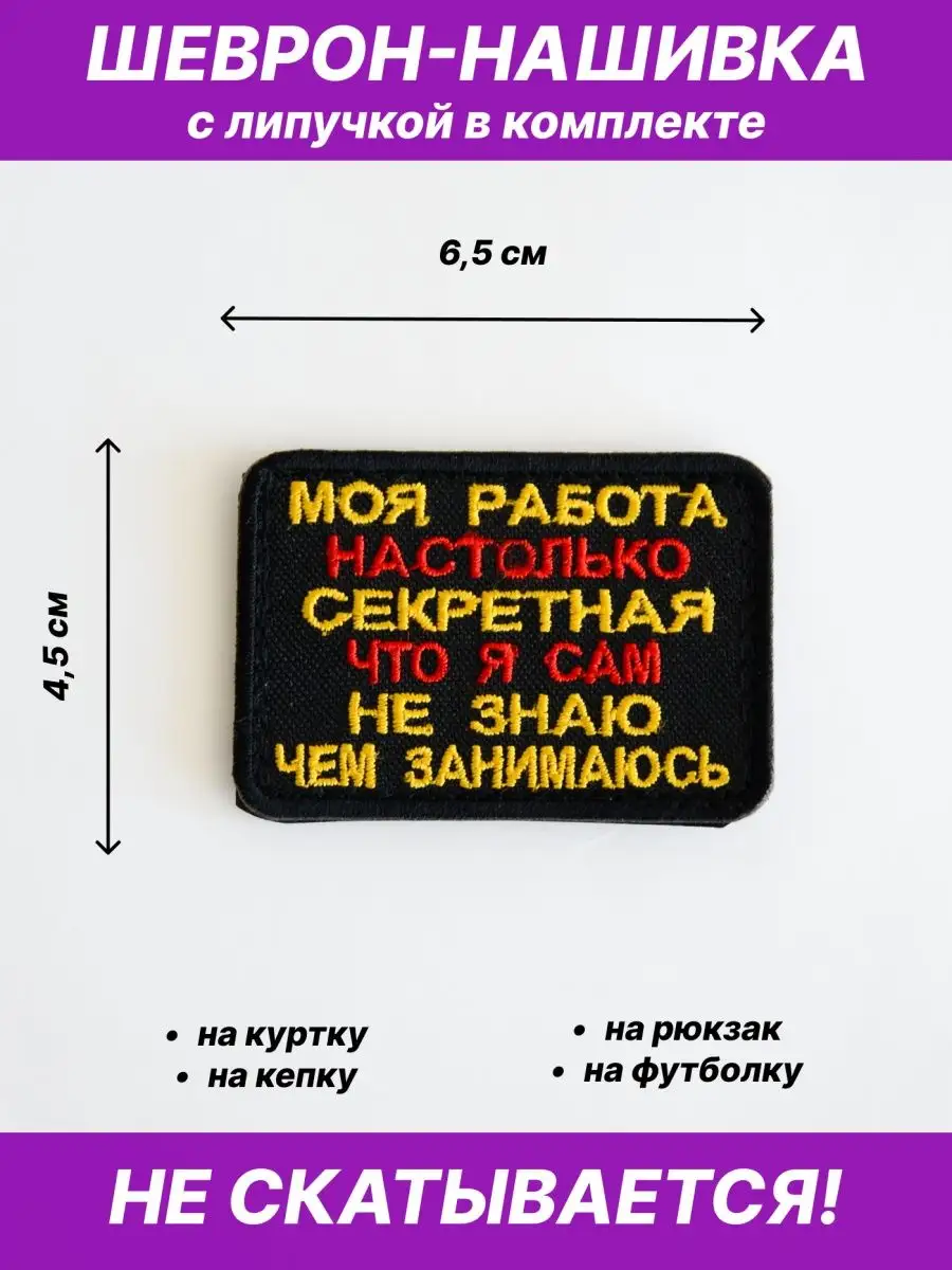 ​Бахыт Бубиканова, художница: «Я сама, смотря на свои работы, пытаюсь понять, что они такое»