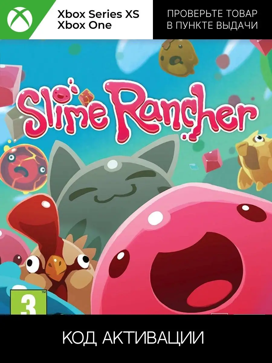 Slime rancher xbox store discount