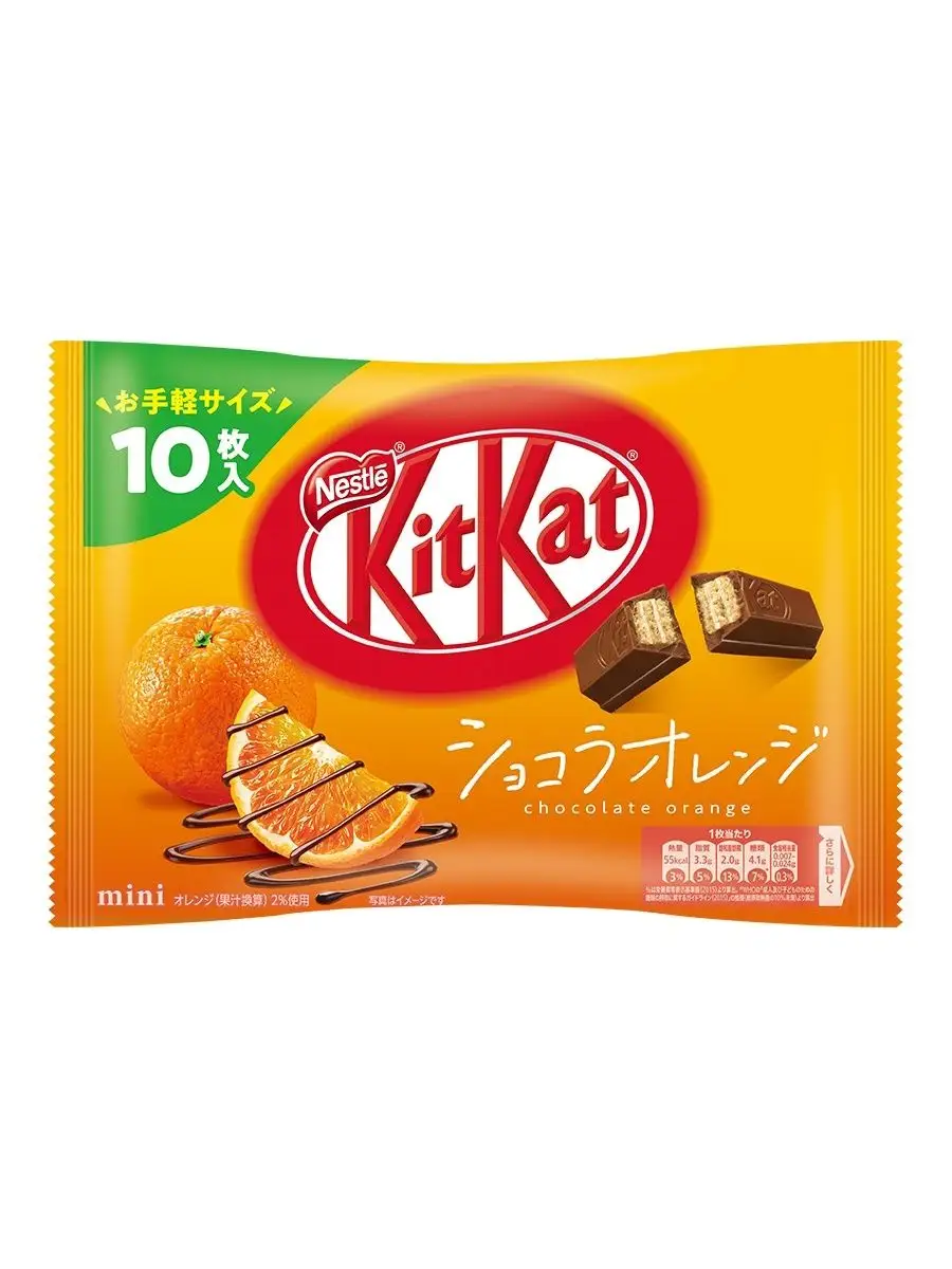 Кит Кат Шоколадный с апельсином 92,8гр Kitkat 160450843 купить за 234 ₽ в  интернет-магазине Wildberries