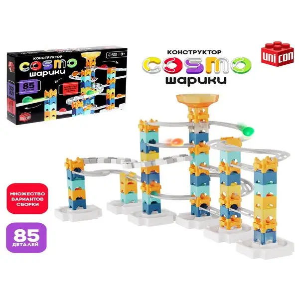 Детский конструктор марблс «COSMO шарики»