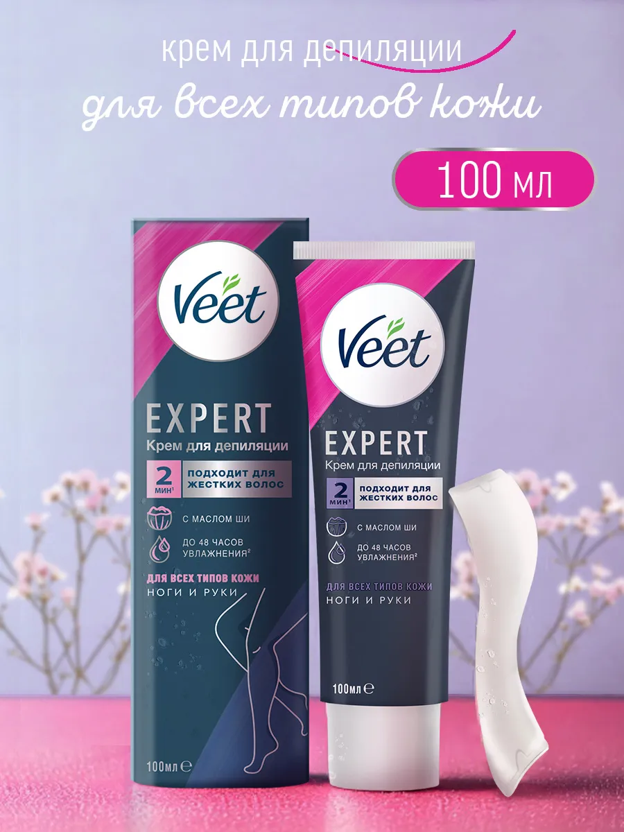 Крем для депиляции Expert для...