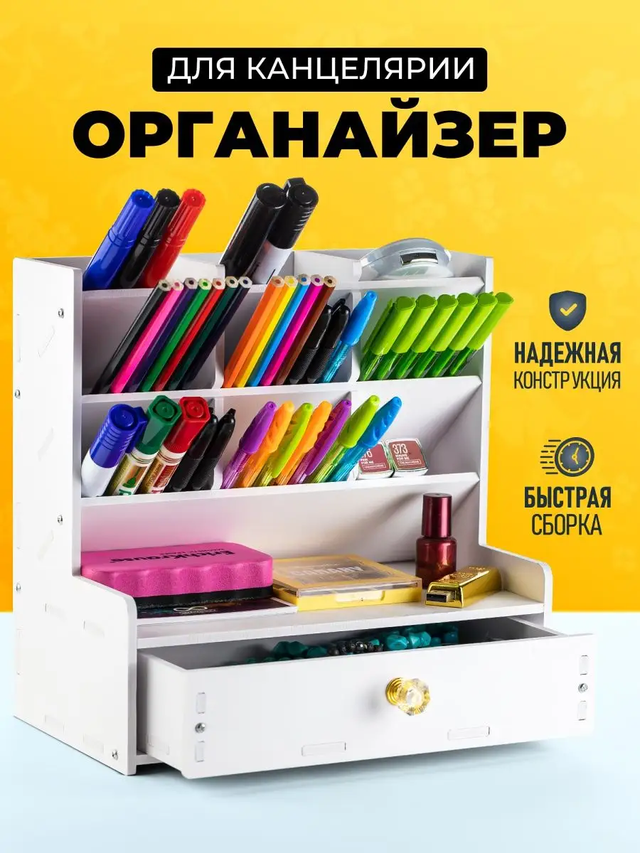 Ручка «Новый год» световая, виды МИКС по доступной цене в Астане, Казахстане