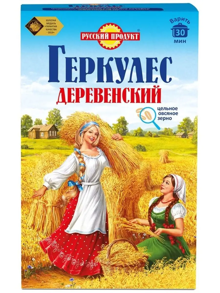 Крупа овсяная Русский продукт Геркулес Деревенский 500г Русский Продукт  160464869 купить в интернет-магазине Wildberries