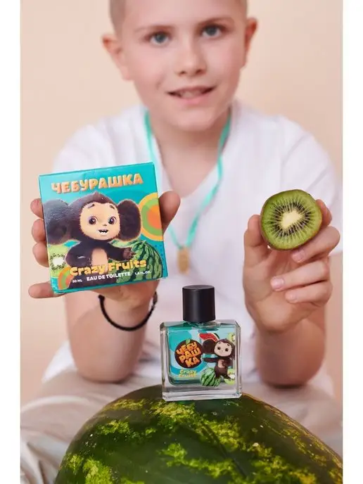 ЧЕБУРАШКА Туалетная вода для детей "Crazy fruits" 50 мл духи, 50 мл, фото 6