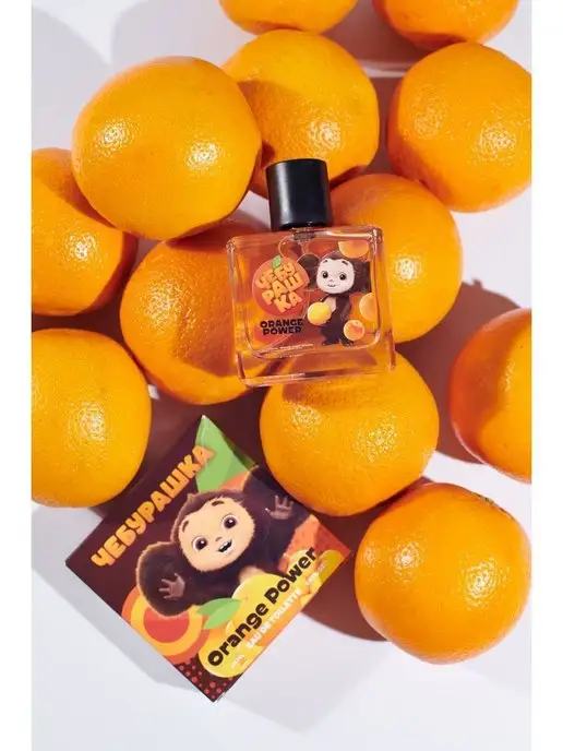 ЧЕБУРАШКА Туалетная вода для детей "Orange Power" 50 мл духи, 50 мл, фото 7