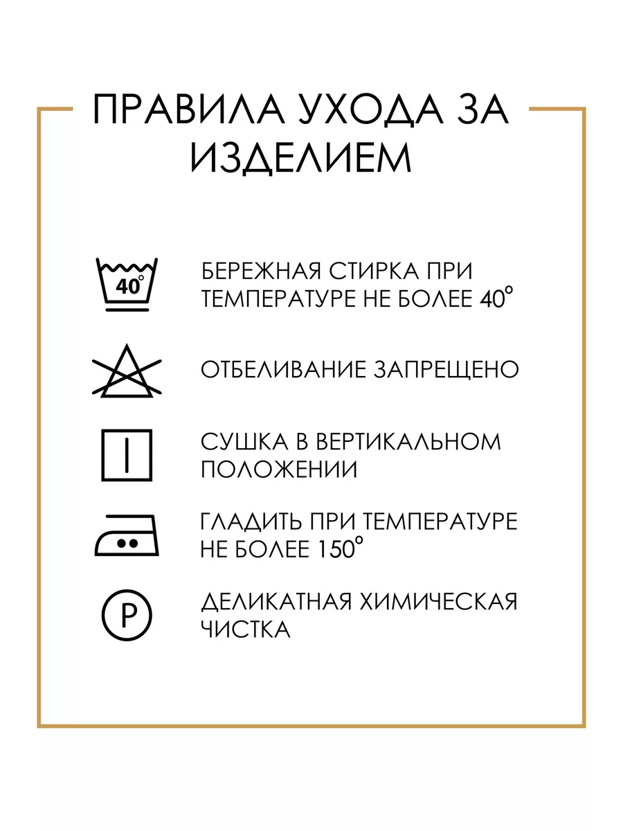 Топ - майка летний на одно левое плечо Апрель 160466776 купить за 271 ₽ в  интернет-магазине Wildberries