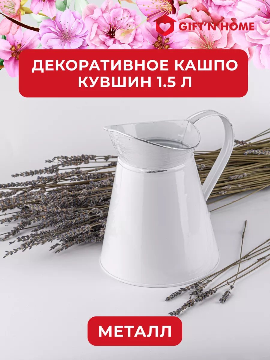 Хиты продаж в IKEA - купите лучшие товары на Homezone