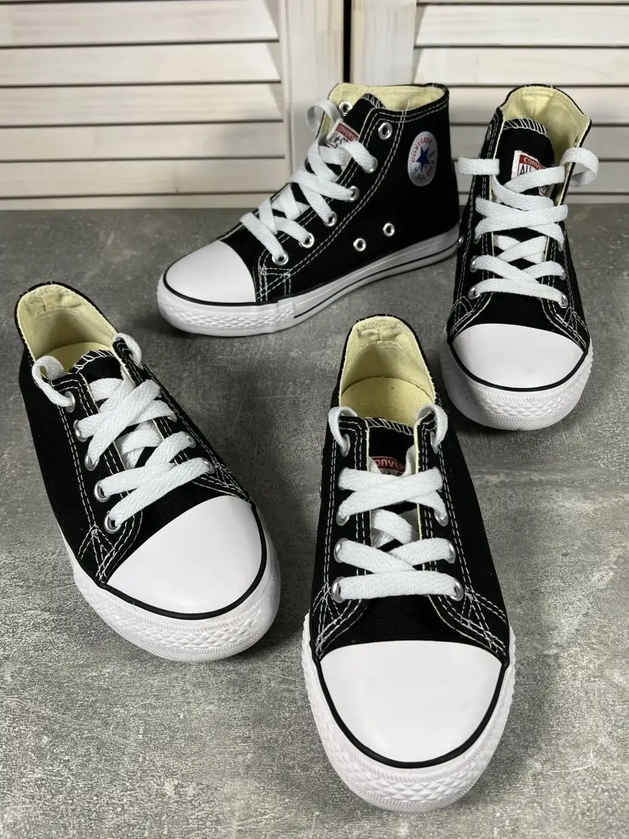 Converse k sale