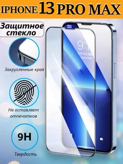 Защитное стекло на экран айфон 13 про макс iphone 13 pro max Murzilka77 160475465 купить за 216 ₽ в интернет-магазине Wildberries