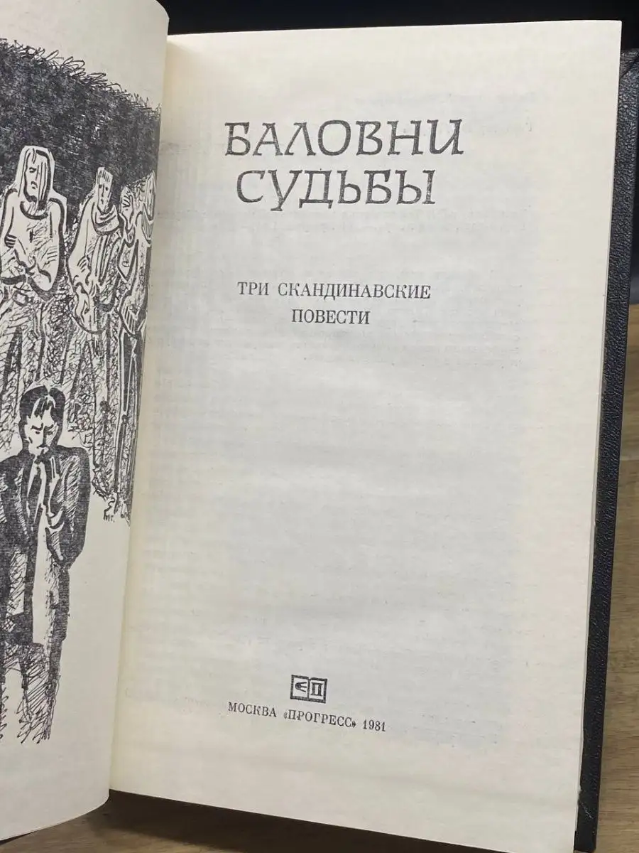 Сообщество «RDS GP (Российская Дрифт Серия)» ВКонтакте — public page, Москва