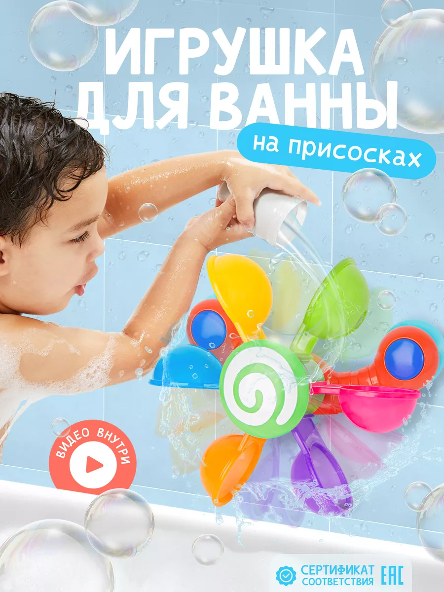 fotki.yandex  купаемся в ванной домашнее 