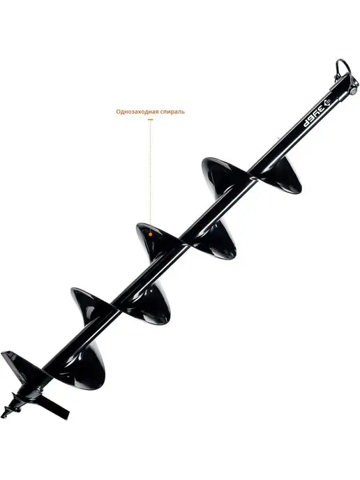 ЗУБР Шнек для мотобуров, грунт, d=150 мм, однозаходный 7051-15, d 150 7051-15, фото 3