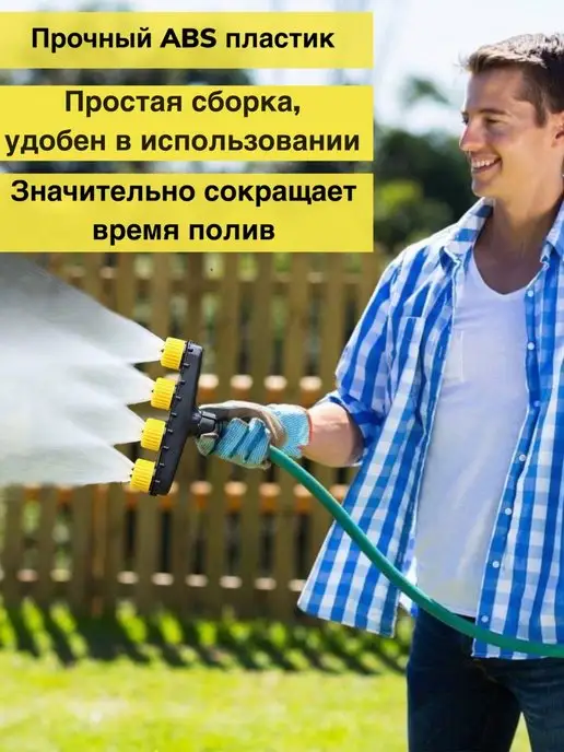 Maya Green Насадка для садового шланга, зеленый, фото 6