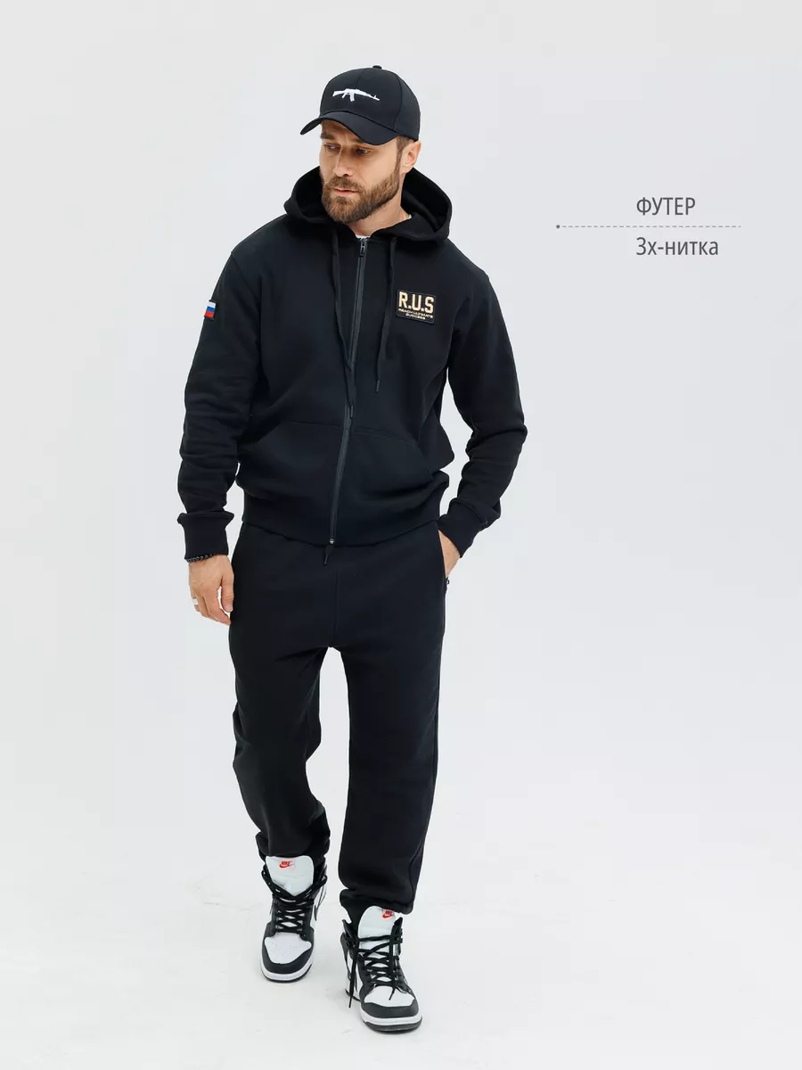 Спортивный костюм оригинальный с рисунком Black Star Wear 160488693 купить  за 7 365 ₽ в интернет-магазине Wildberries