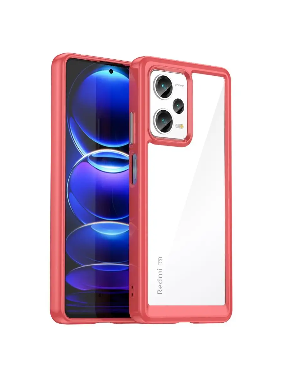 Противоударный чехол для Xiaomi Redmi Note 12 Pro+ Caseport 160495833  купить за 346 ₽ в интернет-магазине Wildberries