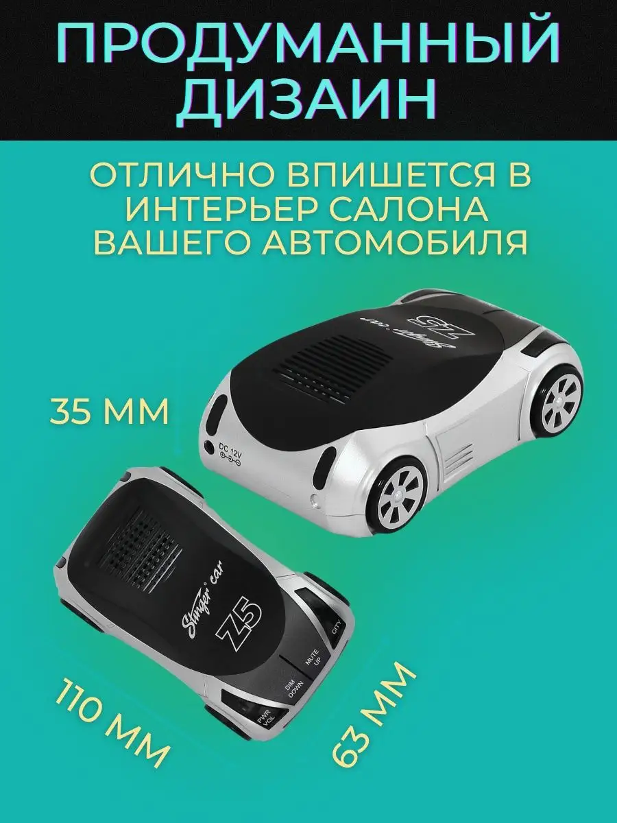 Аккумулятор на КИА СТИНГЕР купить в Киеве | Подобрать АКБ для KIA