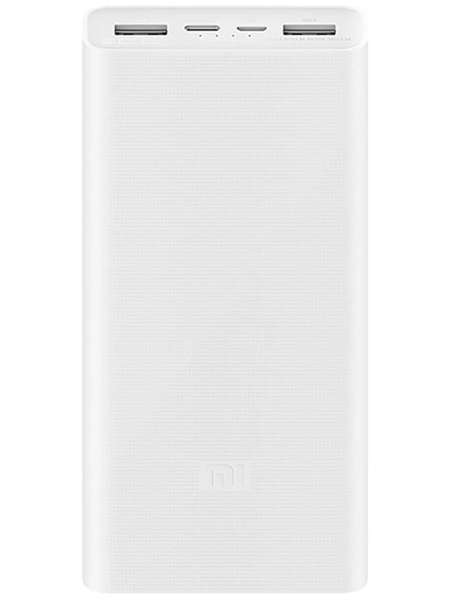 Аккумулятор xiaomi mi power bank 3 20000. Plm18zm Xiaomi. Портативный аккумулятор 20 000 МАЧ Xiaomi Power Bank 3 (18w, белый) (plm18zm). Внешний аккумулятор Xiaomi p07zm. Сяоми 18zm реальная емкость.