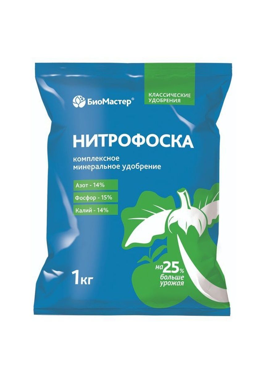 Подкормка огурцов нитрофоской. Нитрофоска, 14-15-14, 1кг - БИОМАСТЕР. Удобрение БИОМАСТЕР состав. Нитрофоска удобрение. Нитрофоска БИОМАСТЕР состав.