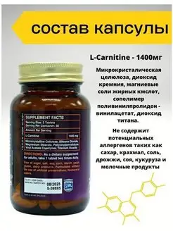 rc l-carnitine 3000 benefits Amazon.com: Muscle Pharm L-Carnitine 3000, The Ultimate Liquid L Carnitine  Supplement for High-Performance, Supports Metabolism, Hydration & Energy,  Zero Sugar, Low Calories, Peach Nectarine Flavor, 32 Servings : Everything  Else