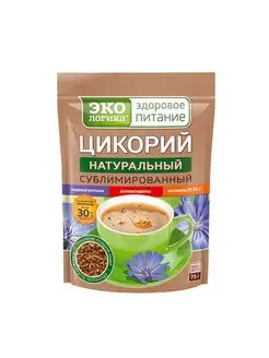 Цикорий Натуральный Классический 75 г Экологика 160503080 купить за 613 ₽ в интернет-магазине Wildberries