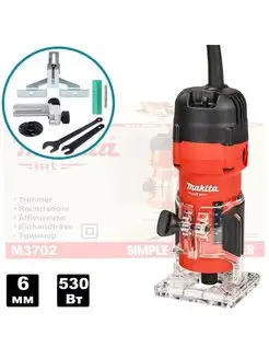 Фрезер кромочный M3702 (M 3702) MAKITA 160504474 купить за 8 992 ₽ в интернет-магазине Wildberries