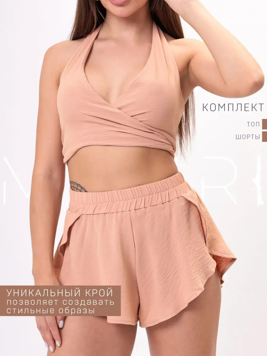 Летний костюм с шортами MONRI BRAND купить по цене 19,94 р. в интернет-магазине Wildberries в Беларуси | 160511607