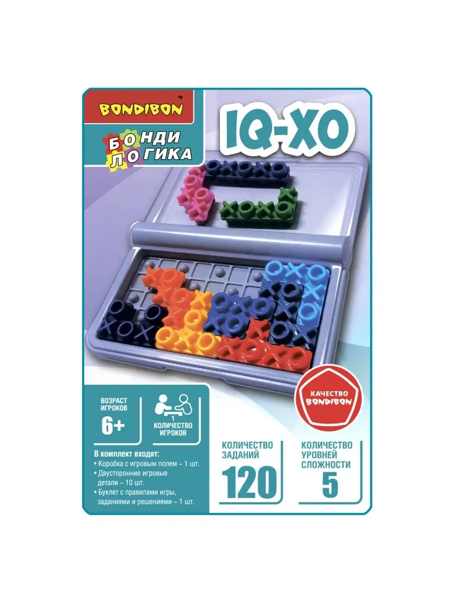 Настольная игра IQ XO крестики нолики BONDIBON 160513921 купить за 678 ₽ в  интернет-магазине Wildberries