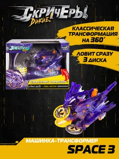 Игровой набор Крэкинг Дрэгон S3 Дикие Скричеры 160514061 купить за 2 532 ₽ в интернет-магазине Wildberries