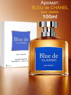 Духи для него Blue de Classic 100 мл Neo Parfum 160514677 купить за 365 ₽ в интернет-магазине Wildberries