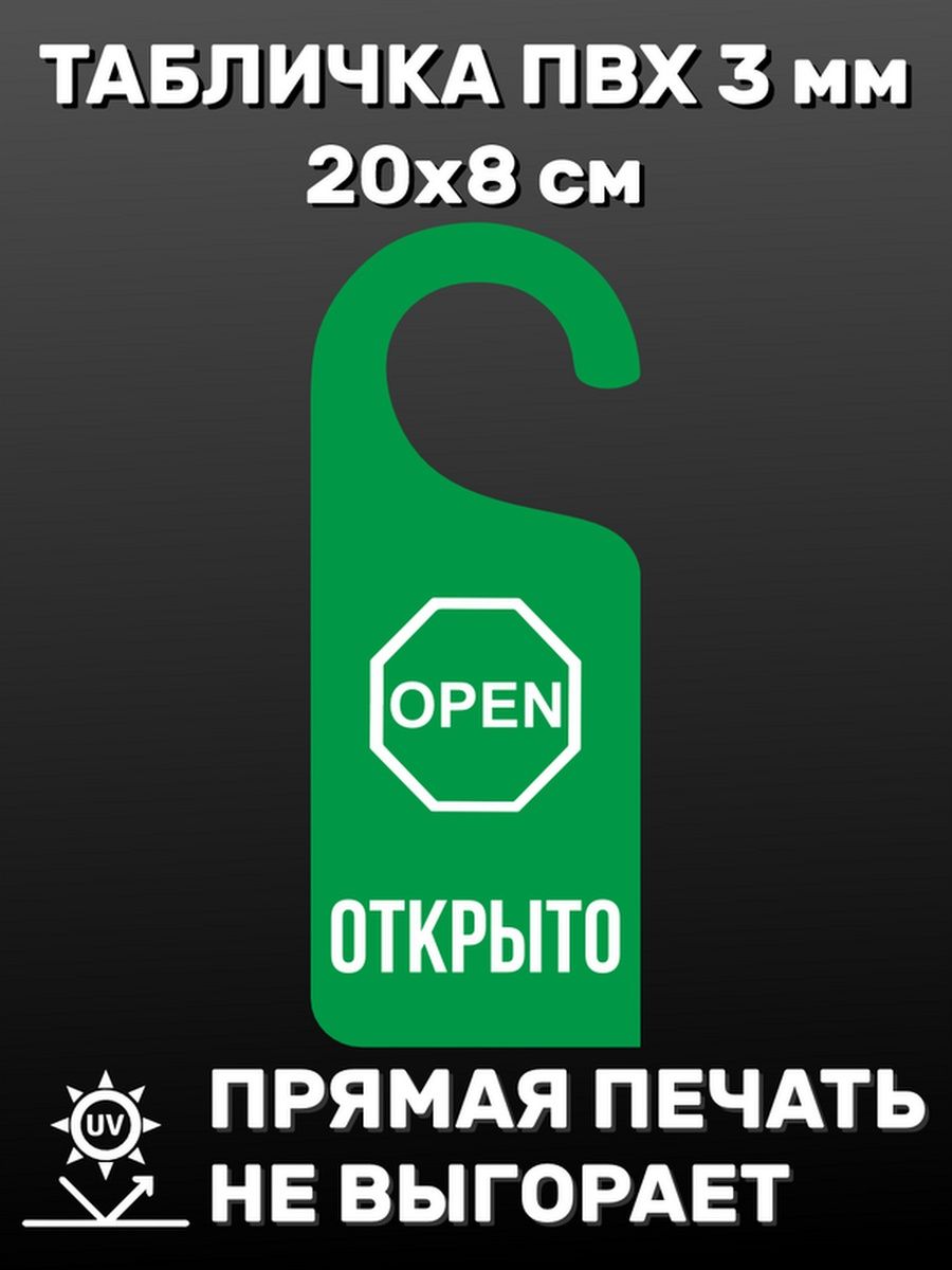 Презентация комарова 4 класс open the door