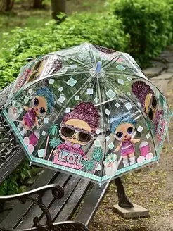 Lol doll umbrella deals