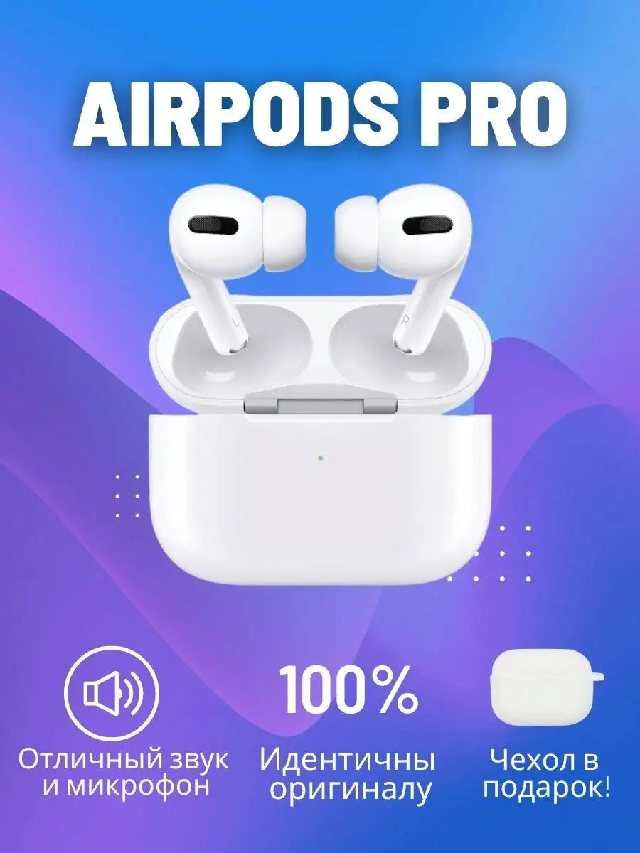 Airpods for android price sale