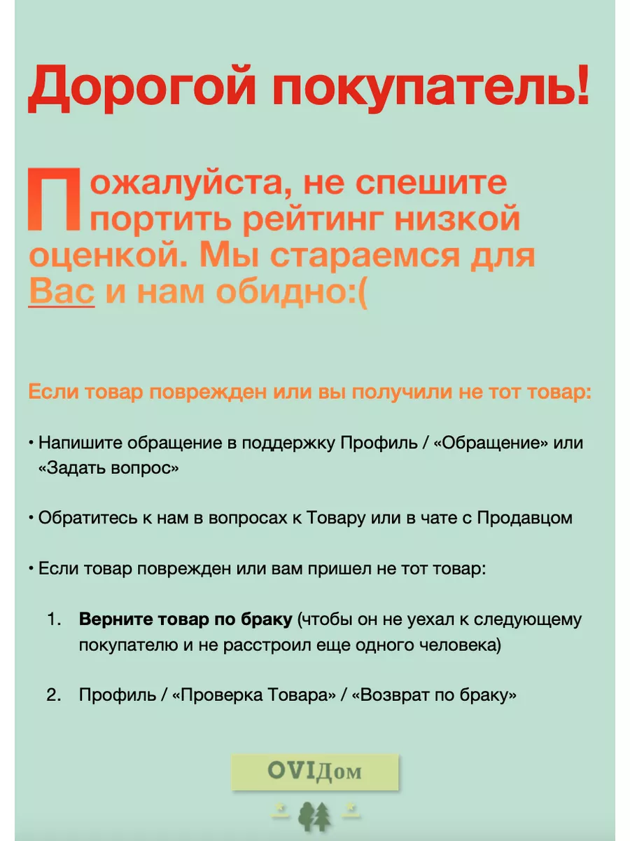 Зонт автомат антиветер складной черный 16 спиц OVIДом 160575624 купить за 1  269 ₽ в интернет-магазине Wildberries