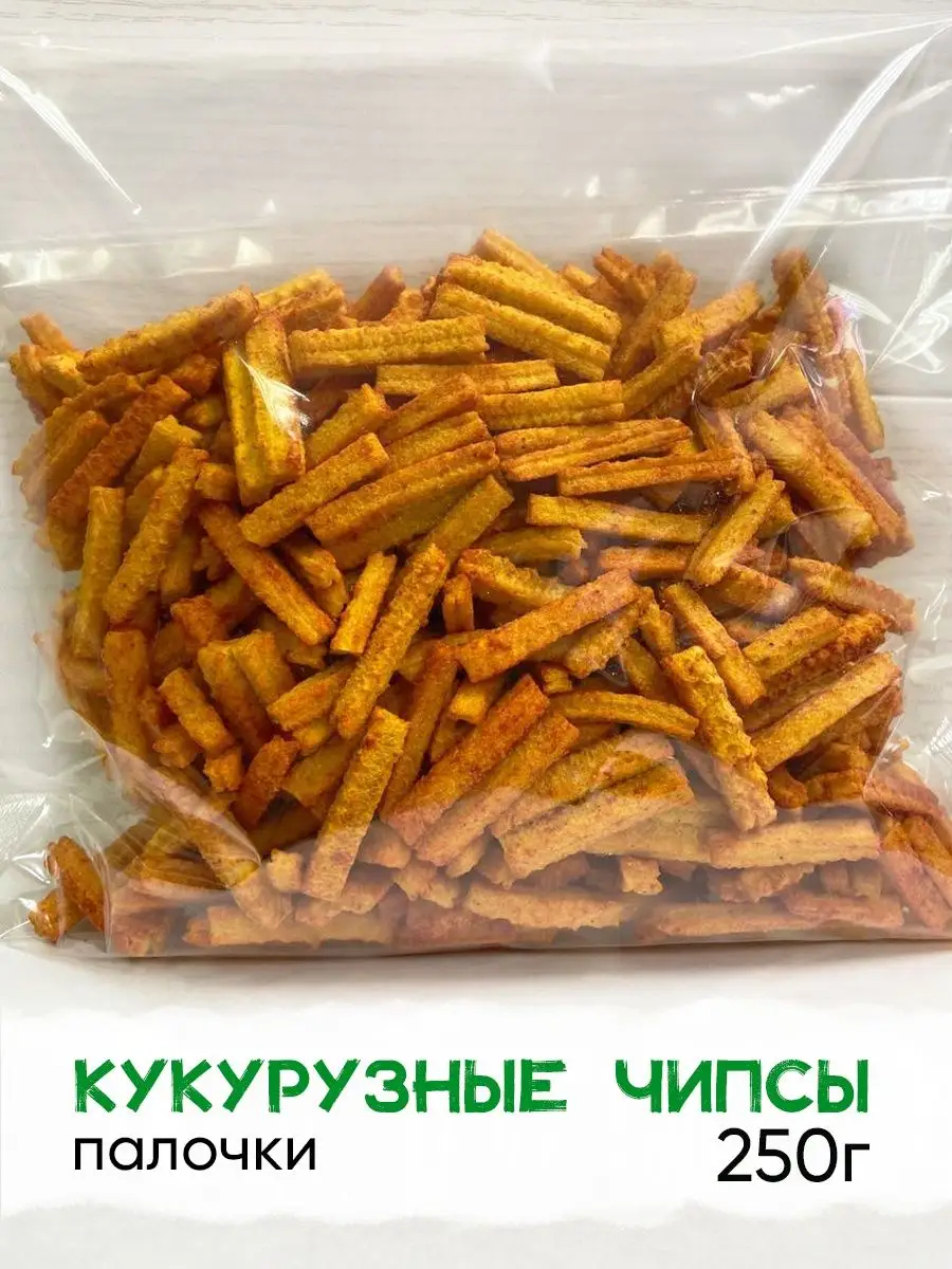 Кукурузные чипсы - палочки Турецкие снеки 250г OLEAZ 160588854 купить в  интернет-магазине Wildberries