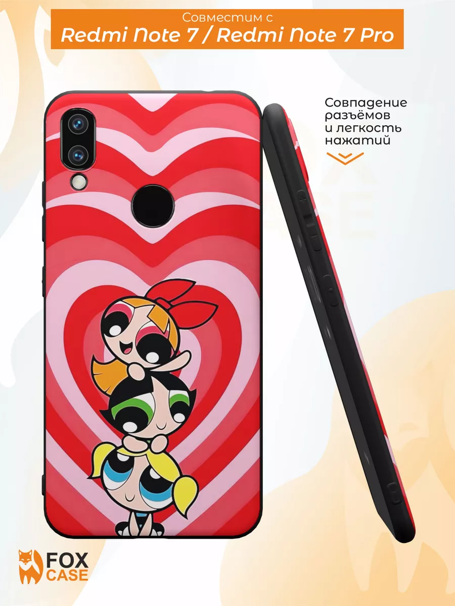 Чехол на Xiaomi Redmi Note 7 с милым принтом Fox Case 160589750 купить за  410 ₽ в интернет-магазине Wildberries