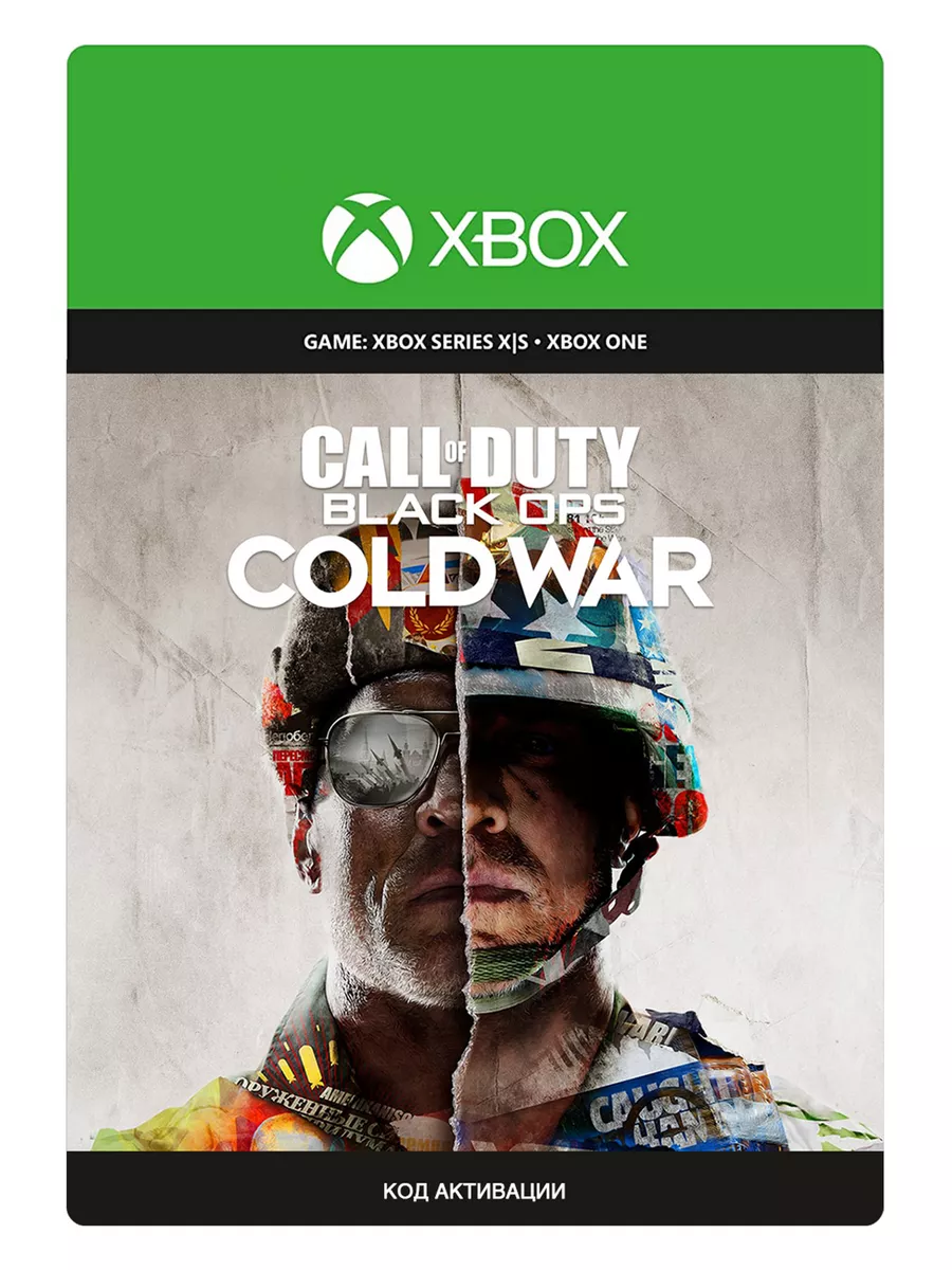 Call of Duty Black Ops Cold War Xbox Xbox 160590756 1 546 Wildberries