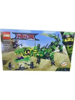 Конструктор Ninja Ниндзя Механический Дракон Зелёного Ниндзя LEGO 160591445 купить за 1 721 ₽ в интернет-магазине Wildberries