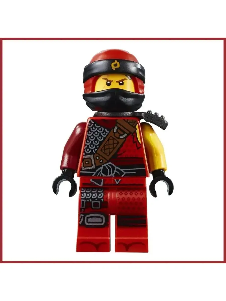 Lego ninjago jet jack online