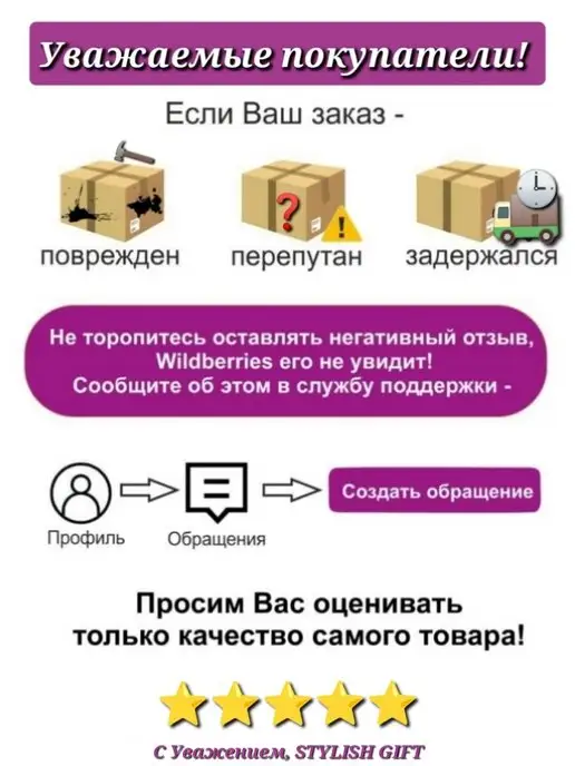 STYLISH GIFT Корзина плетеная, поднос из бумажной лозы, ручная работа, коричневый, фото 6