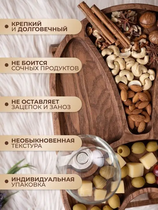 SANWOOD Столик для сервировки на ножках на двоих из дерева винный, вариант, фото 6