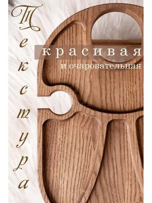 SANWOOD Столик для сервировки на ножках на двоих из дерева винный, вариант, фото 8
